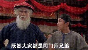 莆田光明正大卖假鞋,莆田卖假鞋的人叫什么