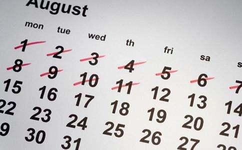 怀孕多久可以测试出来早孕试纸,测怀孕一般多少天能测出来