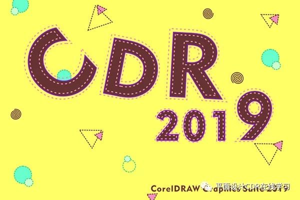 coreldraw的轮廓笔在哪里调出,coreldraw教程钢笔工具找不到