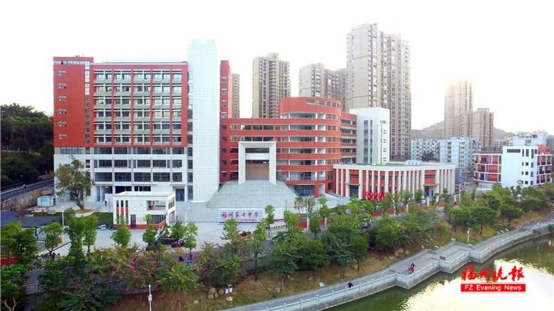 福州教院附属第二小学晋安校区,福州教院二附小