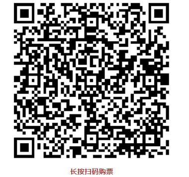 昆仑大战,坤伦对战直播