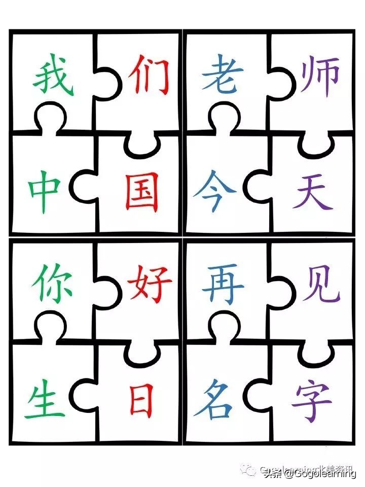 简单折叠立体书教程,手工折叠书教程简单