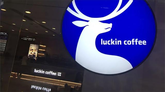 瑞幸梁女士现状,调查瑞幸咖啡财务造假的始末