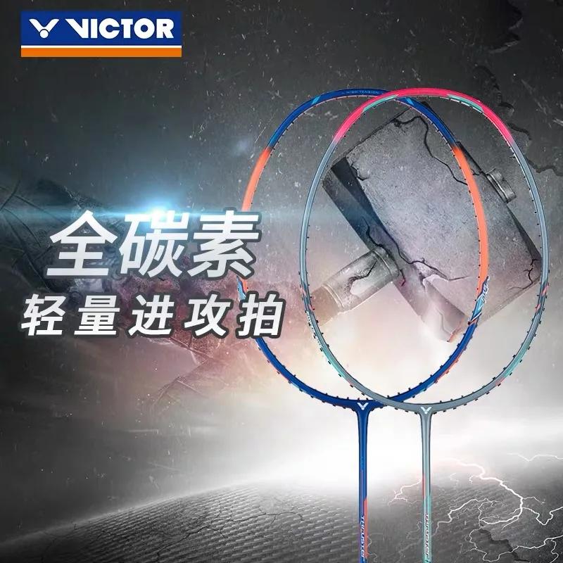 胜利羽毛球拍辨别真假,胜利羽毛球鞋真假辨别