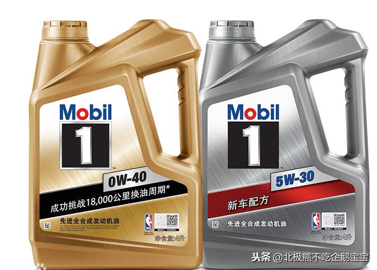 汽车保养机油排序,汽车保养机油的分类及价格