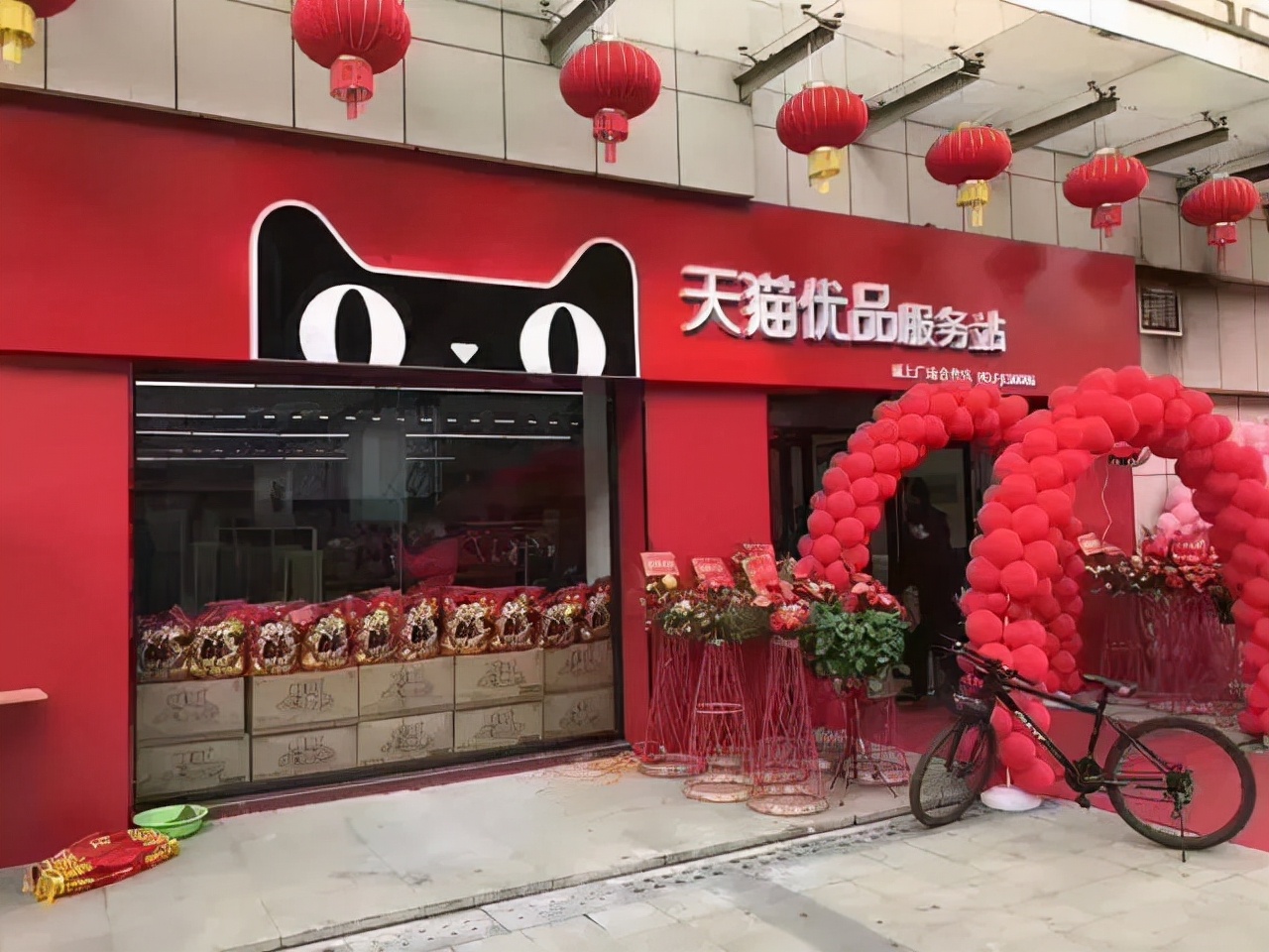 电商交税对淘宝的影响,淘宝电商税收新政策