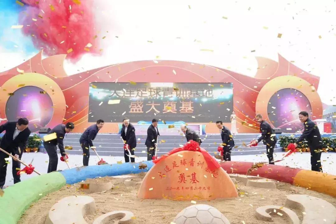 王健林建立足球联盟,王健林退出万达足球俱乐部了吗