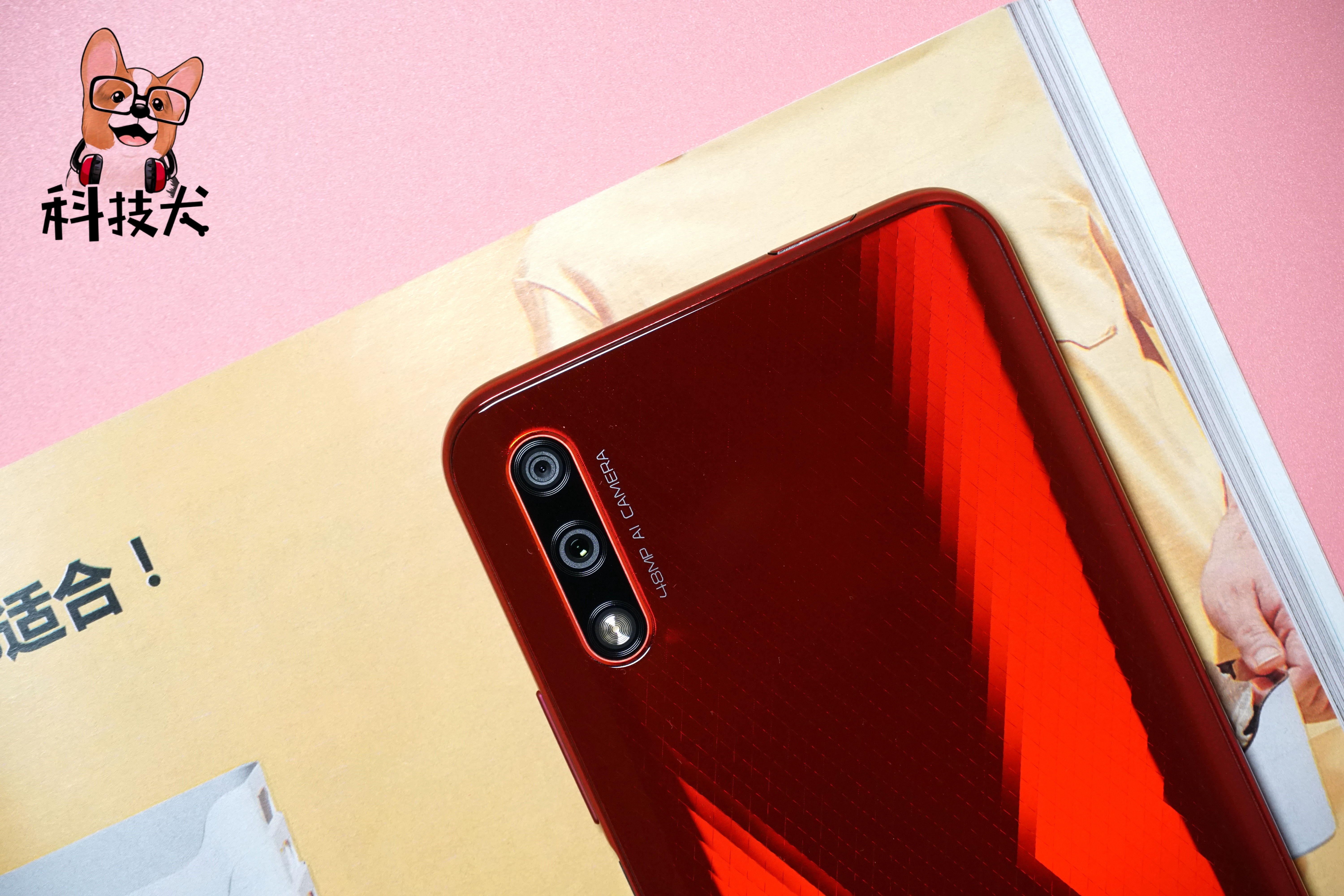 荣耀赵明深度分析,荣耀赵明不要把硬件当实力