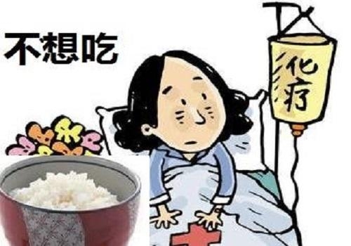 肿瘤晚期瘦到皮包骨,肿瘤治疗后身体消瘦怎么办