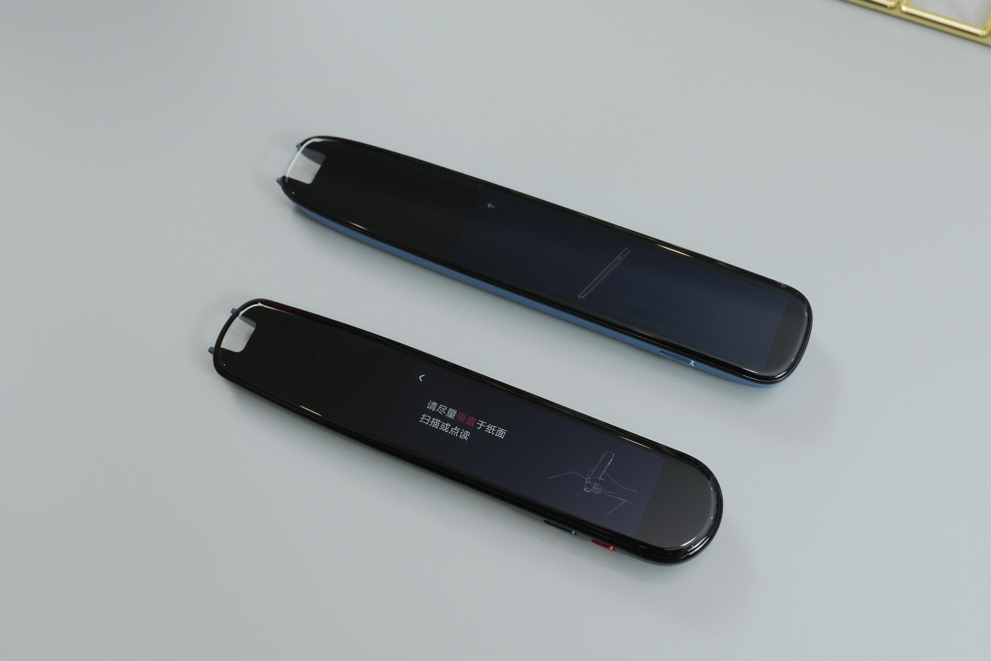 词典笔阿尔法蛋和有道哪个好,词典笔科大和有道哪个好