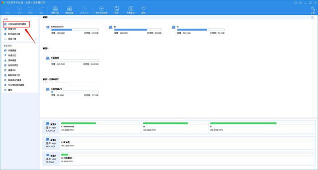 小米笔记本pro加固态硬盘怎么分区,小米笔记本更换固态硬盘教程