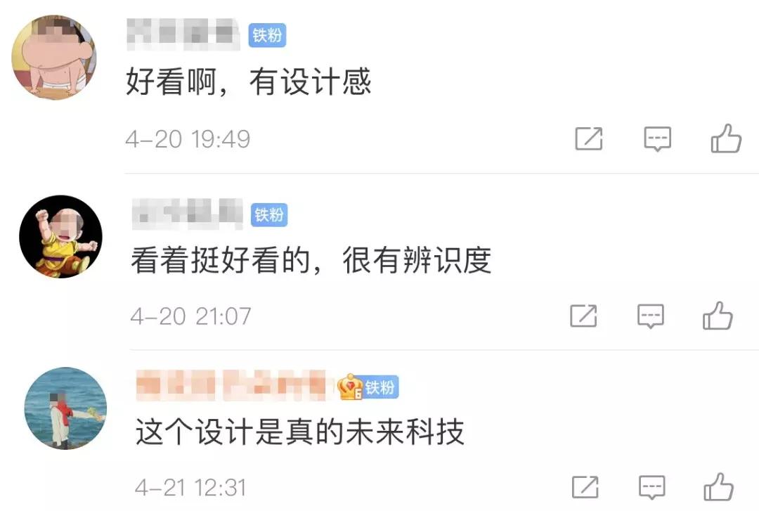 oppo新总部大楼设计图曝光,oppo耗资60亿建的摩天大楼