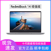 从零开始学电脑推荐笔记本,如何选择入门级的笔记本电脑