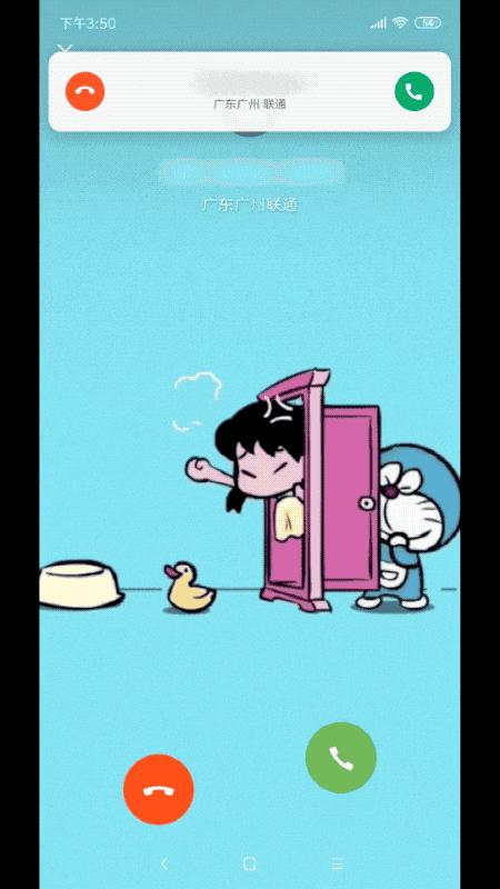 超炫酷的来电地址,超酷炫的来电视频怎么弄