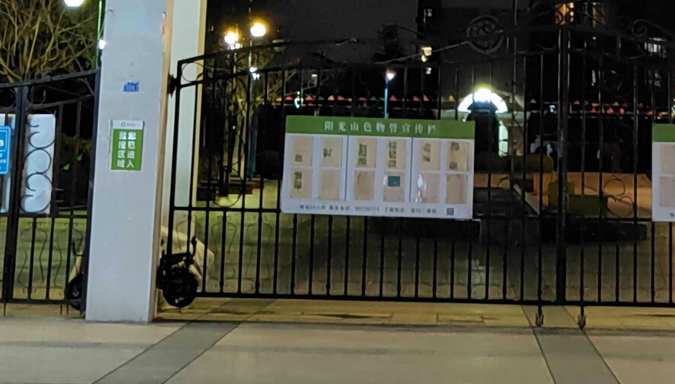 魅族18和魅族18pro买哪个好,魅族18s18pro与18x区别