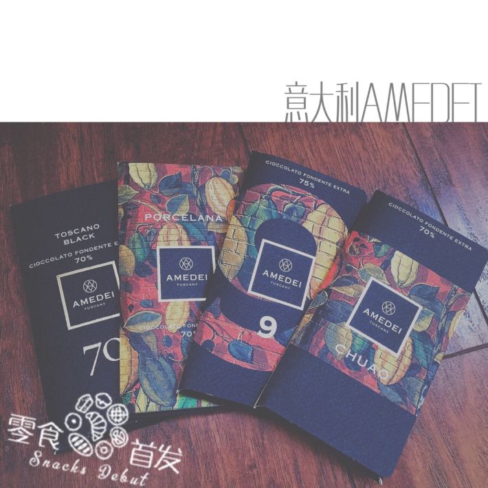 堪称巧克力界的爱马仕！情人节送这10款巧克力，一定捕获女友芳心