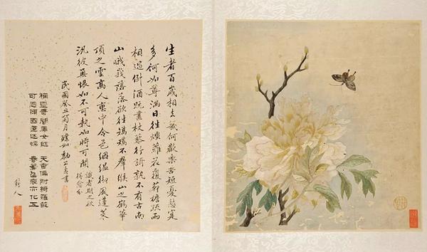 藏金和藏绣哪个好看,藏绣价格一般多少