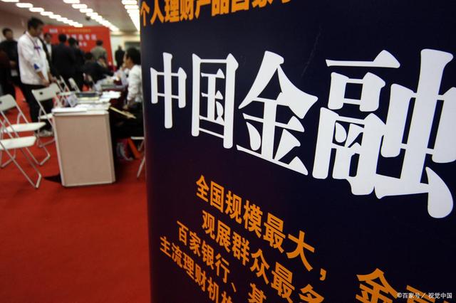 学金融专业有哪些科目,大学学金融有什么专业知识点