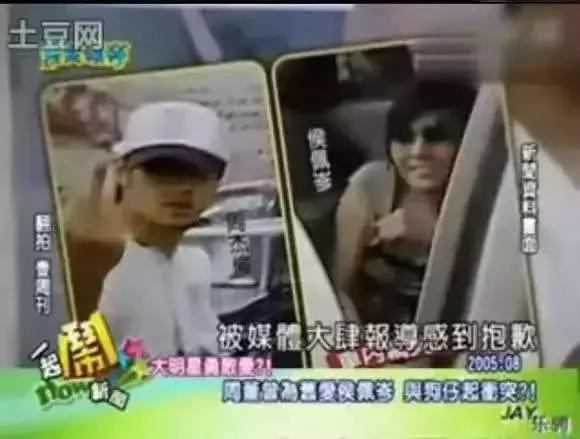 侯佩岑被小S讽刺太假，但为什么成了周杰伦唯一承认的前女友？