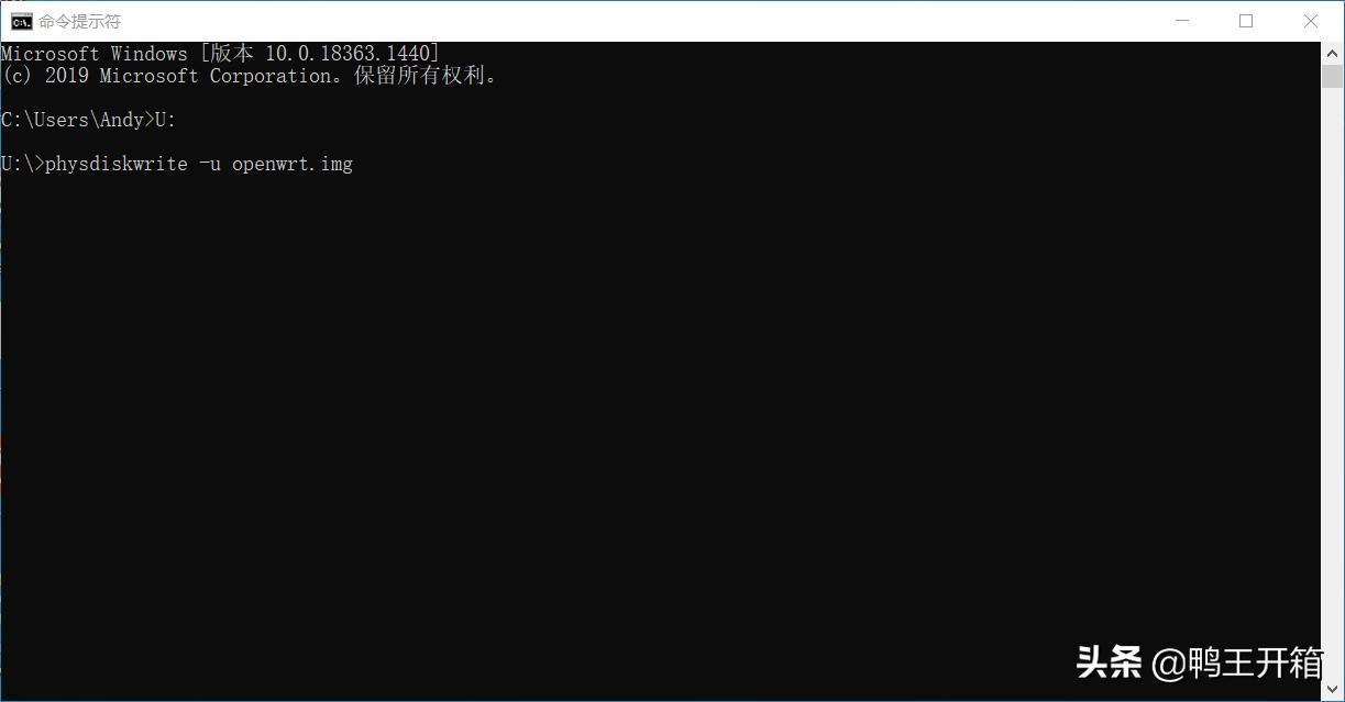 openwrt软路由安装教程图解,openwrtx86