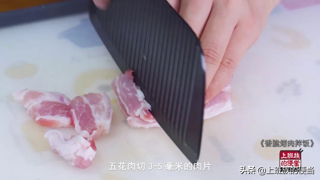 好吃到流口水的烤肉,有特色的烤肉拌饭