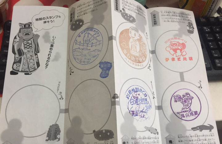 日本旅游必买的十款小物品,日本旅行必买物品清单