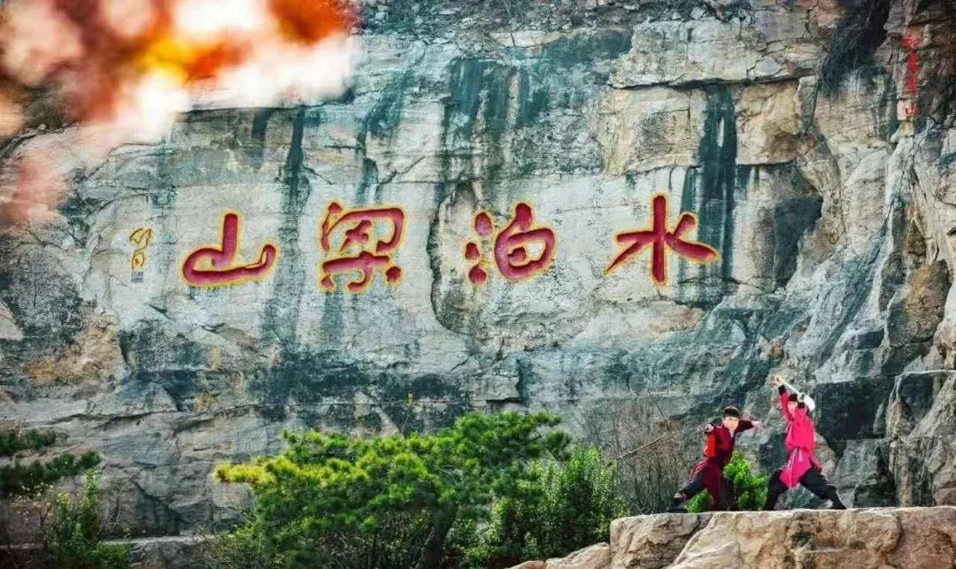 山东最美的自驾游线路图片大全,山东最好的自驾游景点