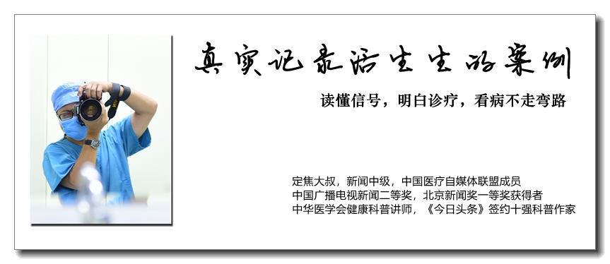 便秘保胎,试管移植完孕妇便秘