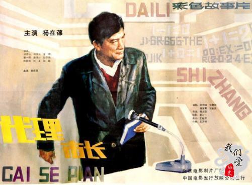 1981年一块钱相当于多少钱,1997年五块钱相当于现在多少钱