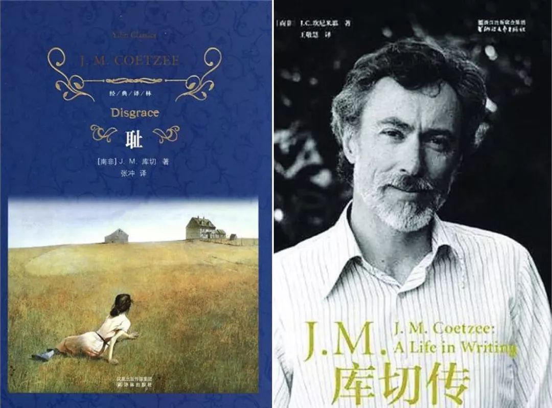 我辛辛苦苦养好了,他轻轻松松毁掉了