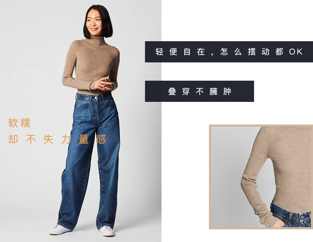 苍井优穿搭,苍井优的穿搭