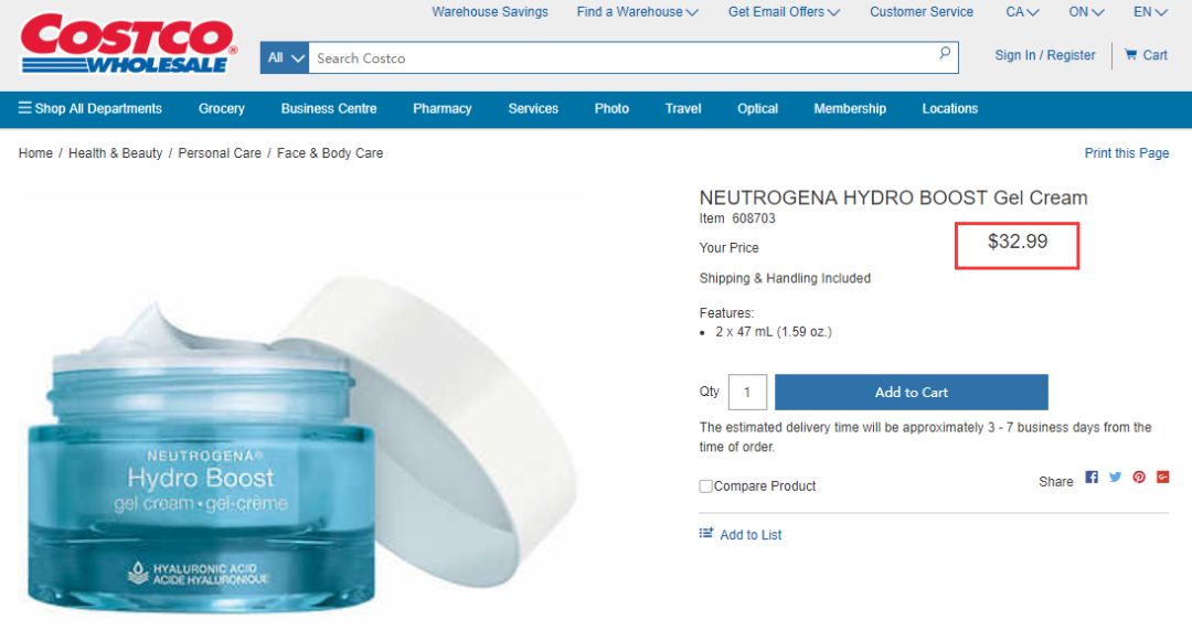 costco全国门店一览表,costco官方旗舰店官网
