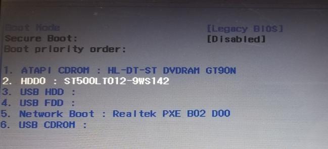 联想台式电脑u盘启动设置,台式电脑怎么用u盘启动游戏