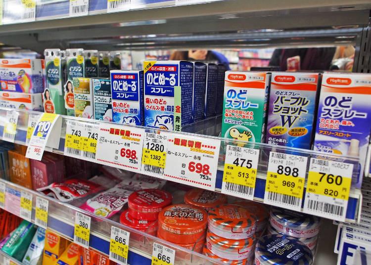 日本药品必买清单及价格表,日本药品必买药清单