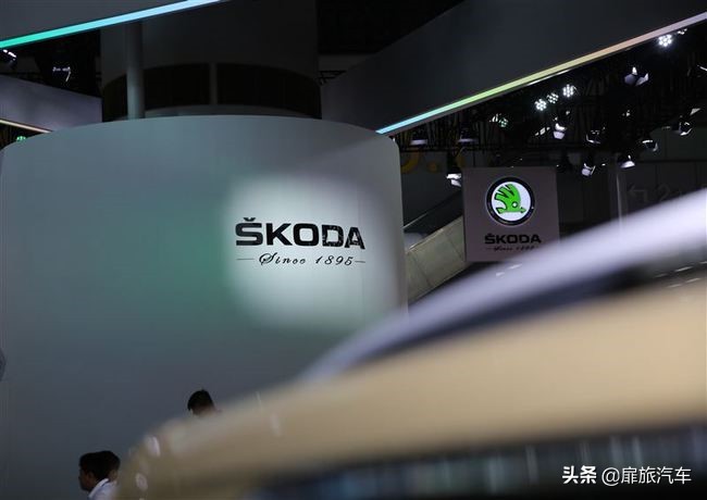 上汽大众解散,上汽斯柯达官方消息