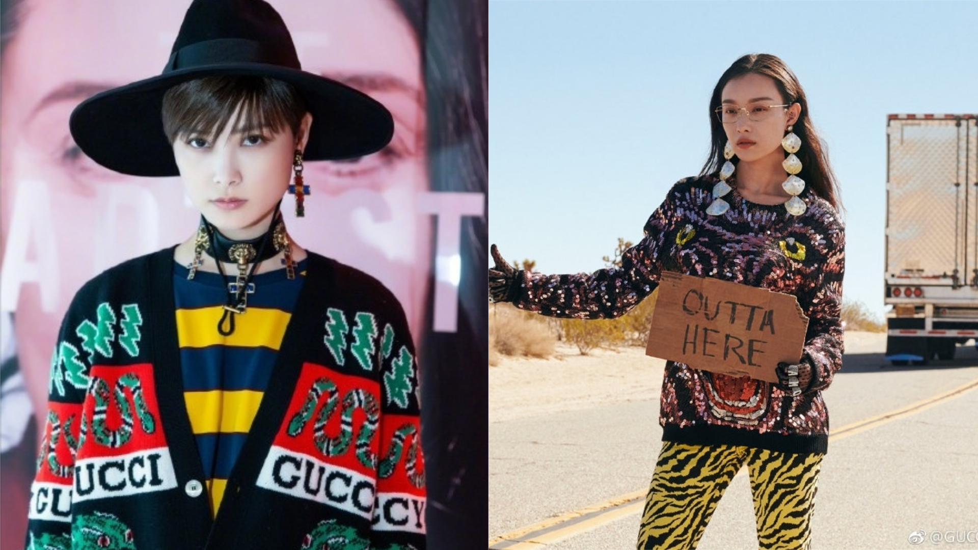 杨幂baby造型走秀,baby杨幂