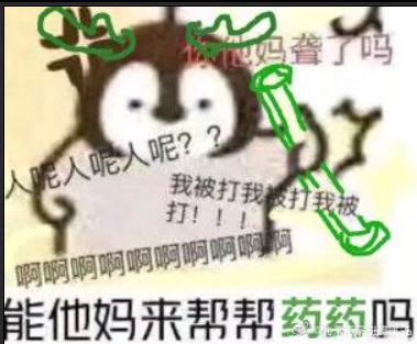 药宗剑三技能,药宗pvp技能教学