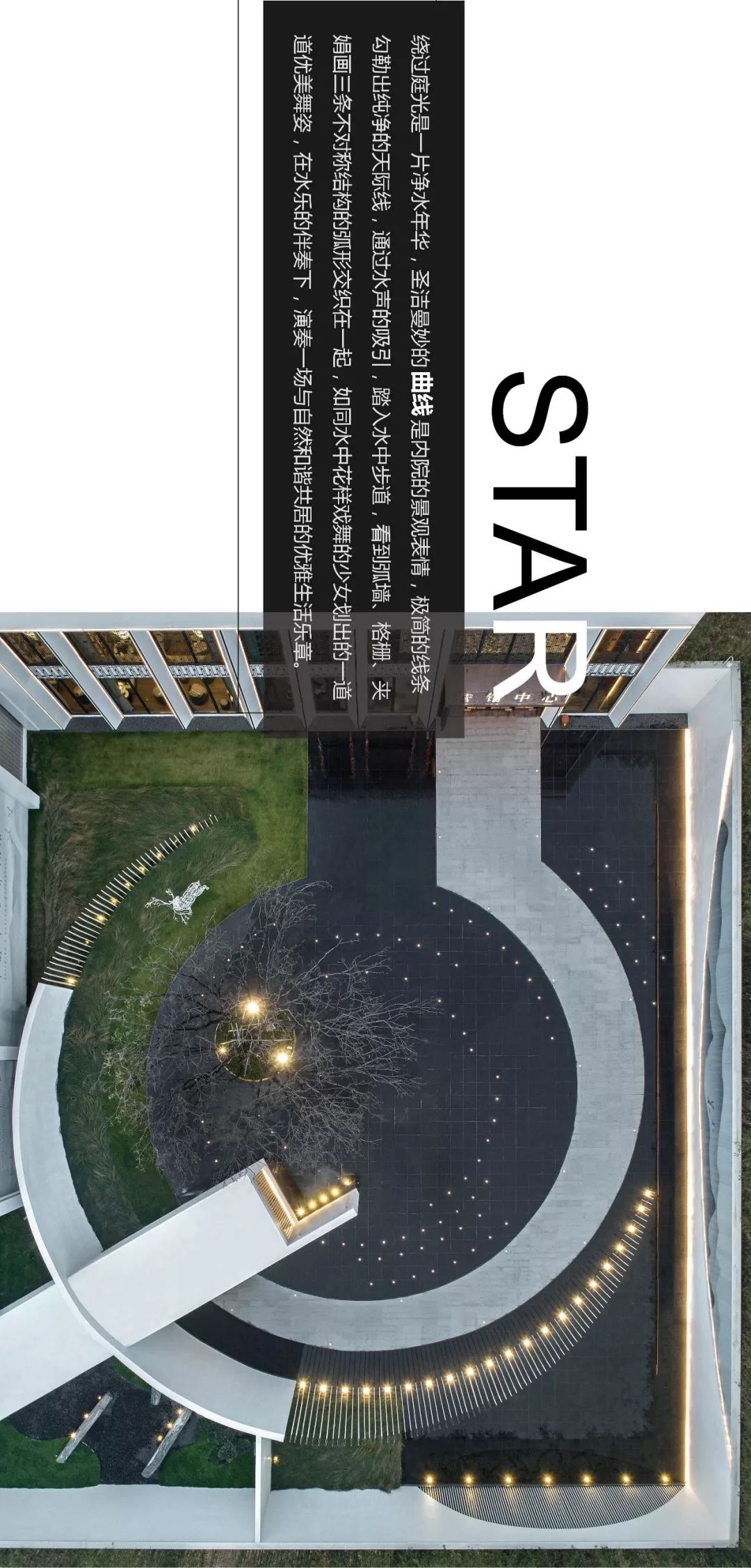 平潭奥园翡翠岚都c区,平潭奥园翡翠岚都二期