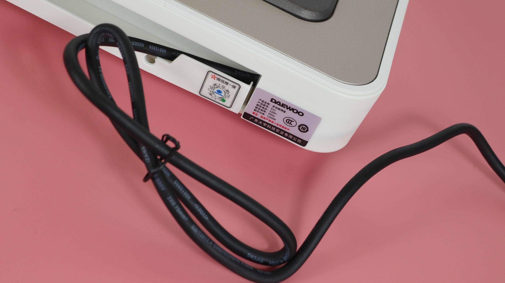 韩国大宇多功能料理锅菜谱,大宇多功能料理锅