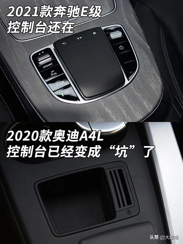 说好了“触屏不安全”，这咋又“啪啪”打脸了呢？