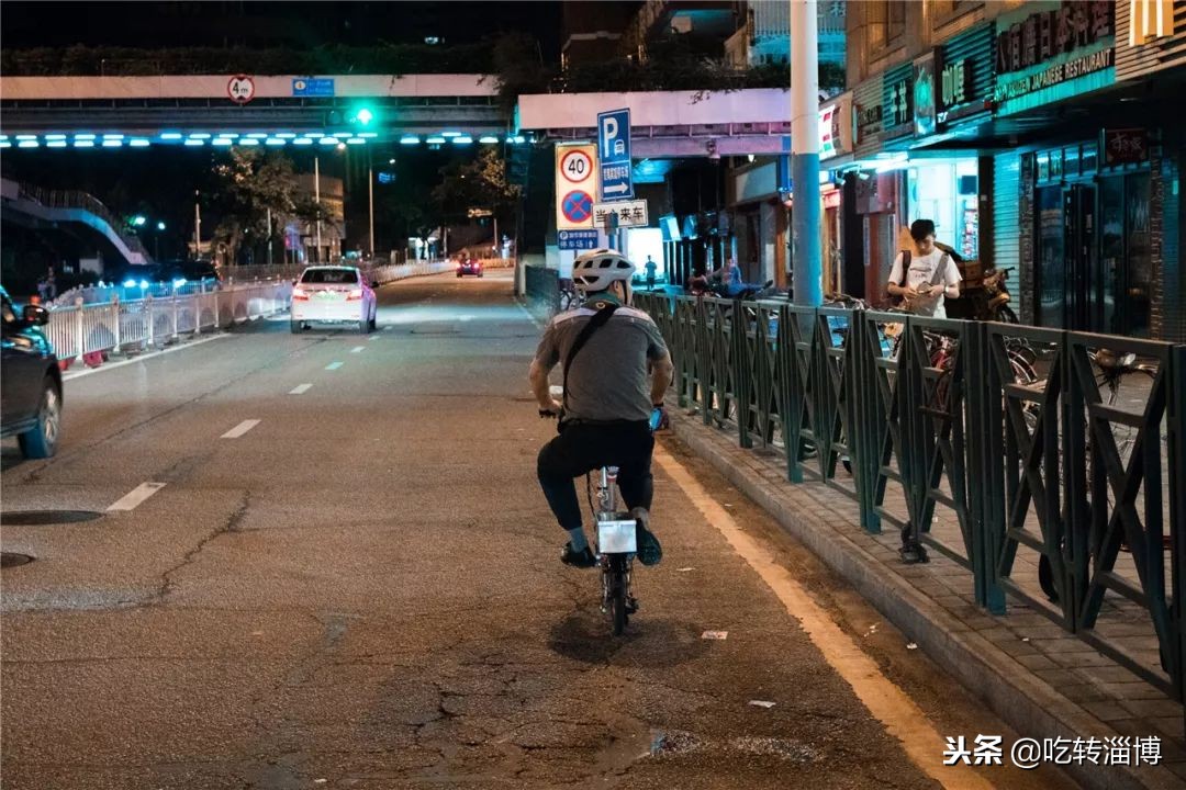 工资3000，还贷5000，淄博人的新老城区大pk，你会站哪边？