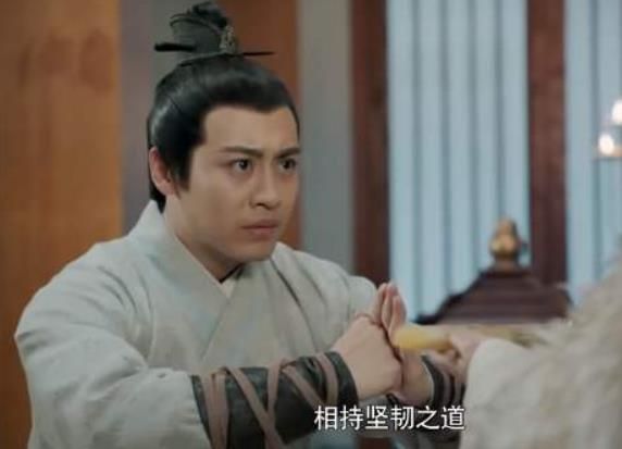 扒扒《剑王朝》脸熟的帅哥，江澄舅舅和申公豹都来了