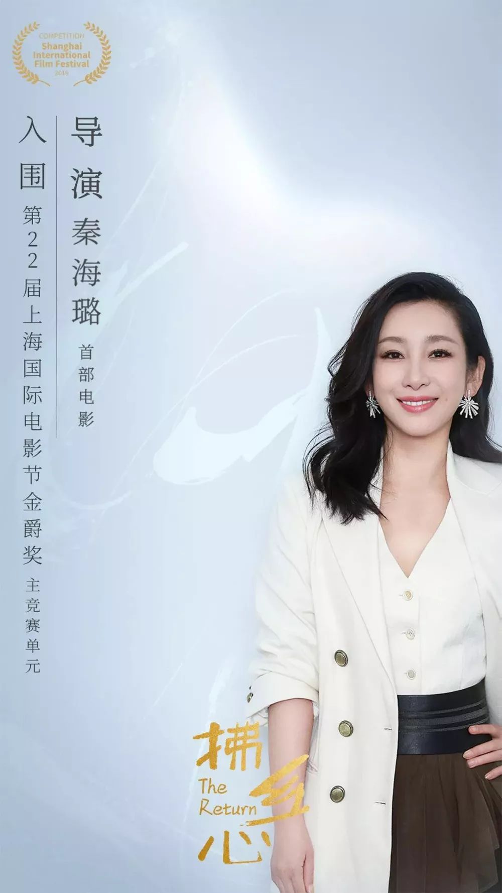 Vlog|我们搞了一场欧洲旅行，连秦海璐都心动了