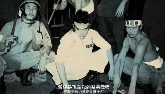 日剧龙樱第二季,青春回来了完整版