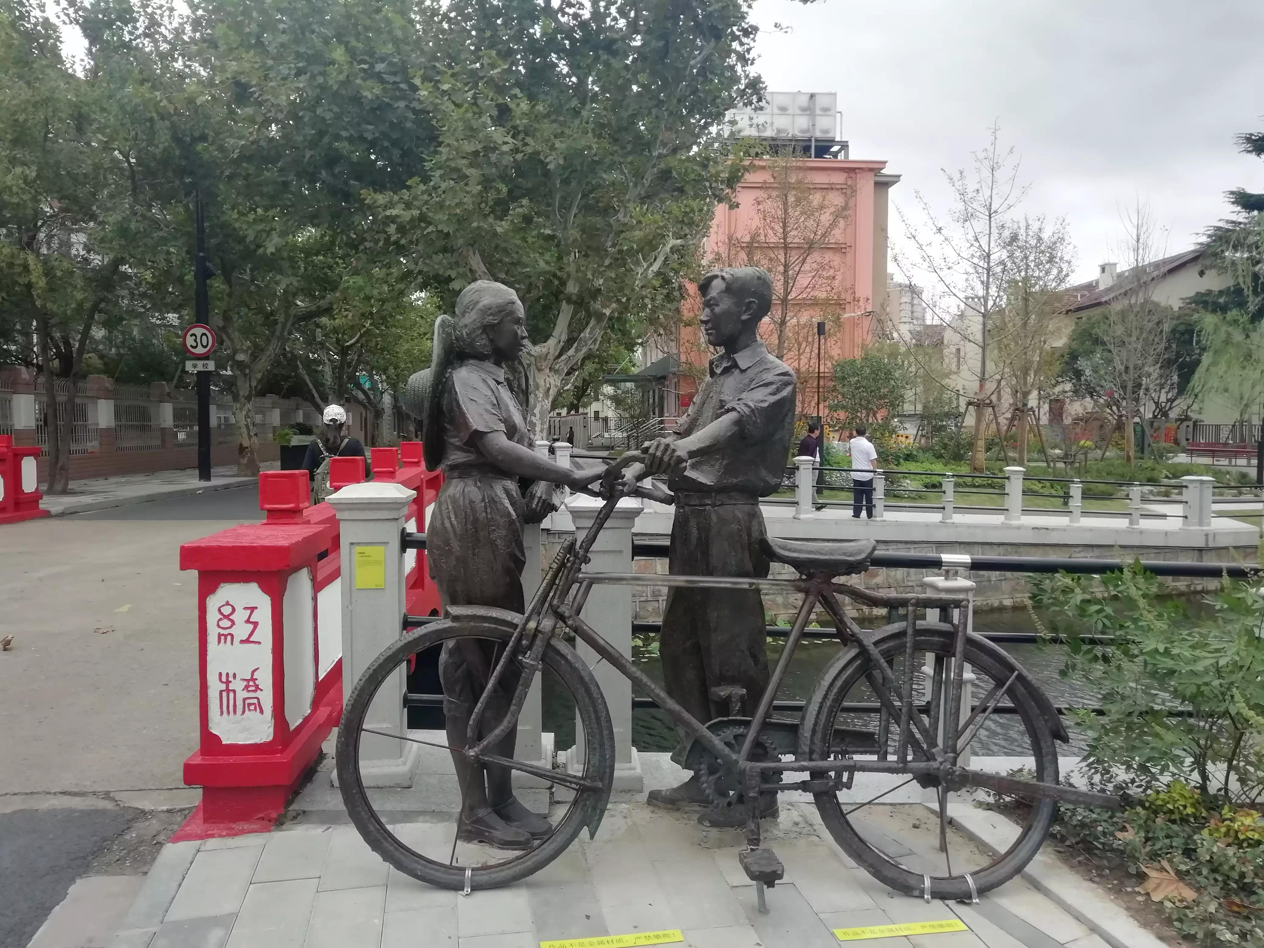 此劳模新村何以植物命名马路，以至美得像江南园林？