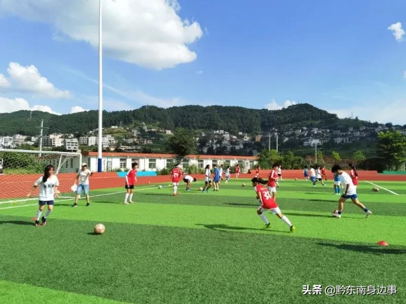 大山里走出的足球少女,大山里走出的足球队
