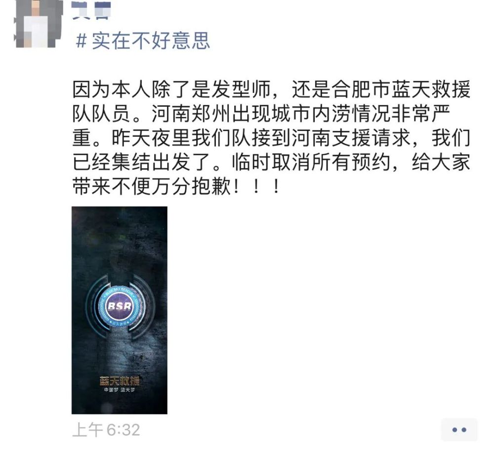 最近几天点赞最高的短视频,全国点赞最高的10个视频