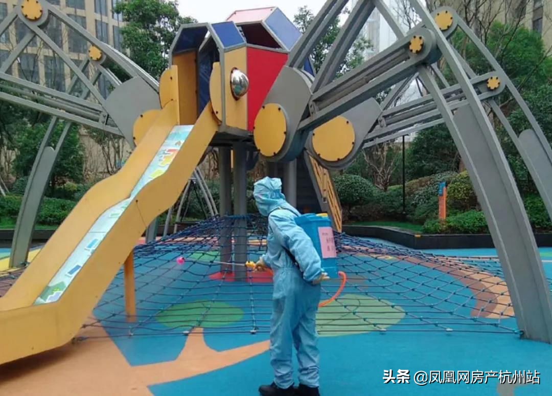 旭辉凝心聚力,旭辉年度总结