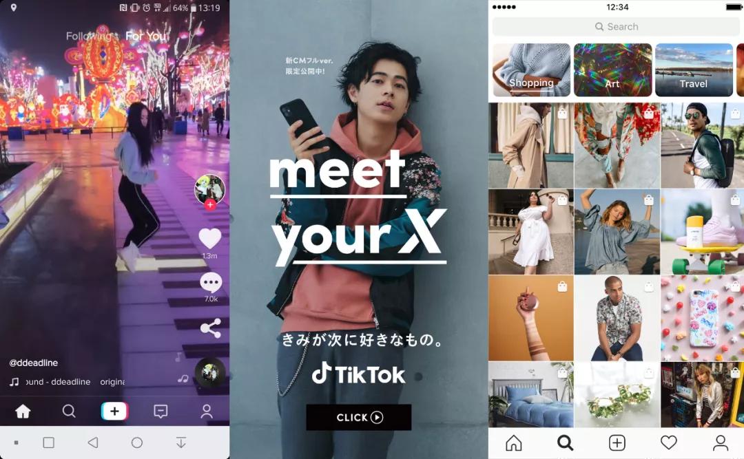 应届研究生在字节跳动年薪多少,字节跳动月薪5万扣多少税