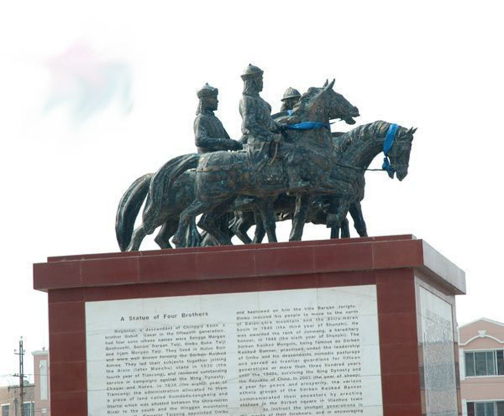 四子王旗乌兰花镇,乌兰花为什么叫四子王旗